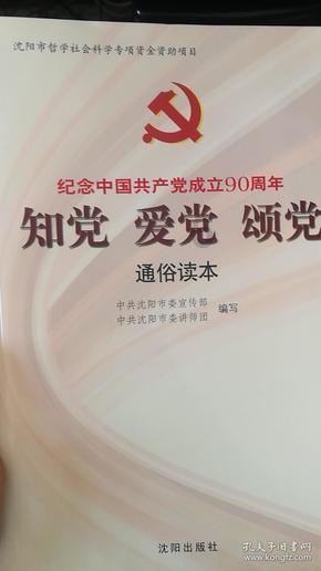 我和女友分手4个月了一直都有联系，今天她找我借钱。我借给她吗红迪网平台 - 探索与交流的聚集地