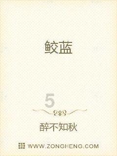 探讨交流,畅谈心声——浪花拍击着人们( )用昂组词问答平台